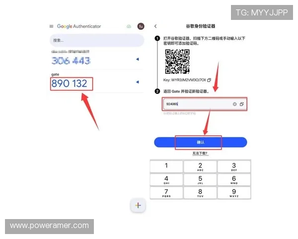 乐竞体育官方地址最新入口全面指南帮助用户快速找到官方平台入口