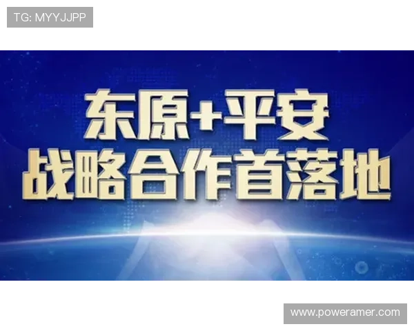 优德体育w88官方平台安全保障措施详解保障玩家资金安全