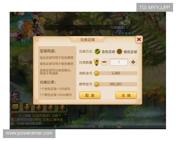 乐鱼游戏竞猜攻略最新版本分享助你在竞猜中获得更多奖励与乐趣