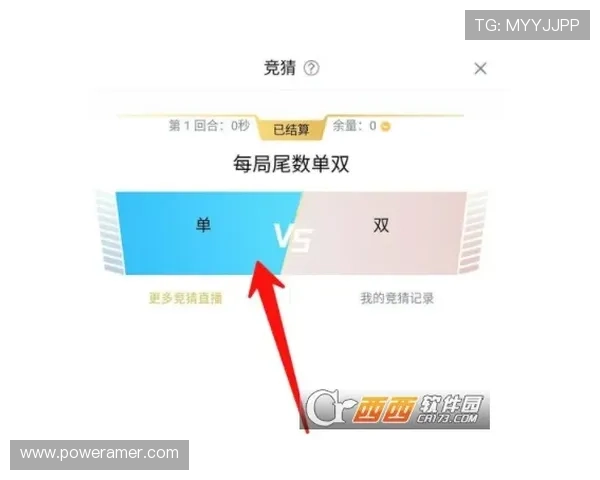 亚博竞猜平台如何选择最安全可靠的投注渠道