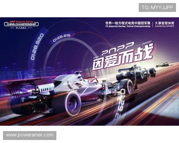 云上体育官网为用户提供丰富多样的体育竞猜与互动娱乐增强平台粘性